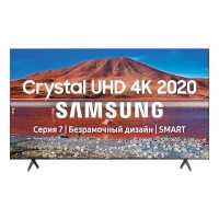 Телевизор Samsung UE65TU7140U