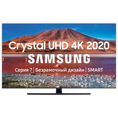 телевизор Samsung UE65TU7500U