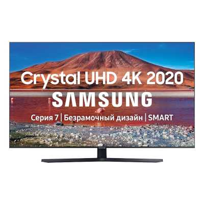 телевизор Samsung UE65TU7540U