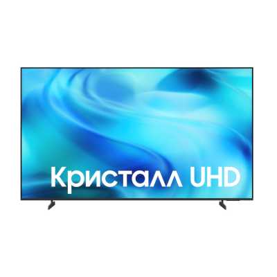 Телевизор Samsung UE70U8000HU