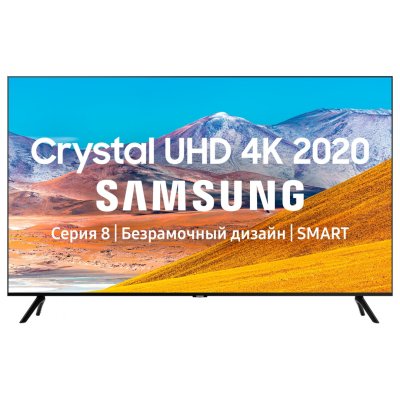телевизор Samsung UE85TU8000U