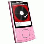 MP3 плеер Samsung YP-R0CP