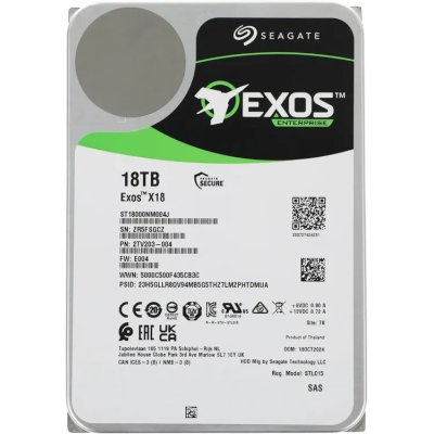 Жесткий диск Seagate Exos X18 18Tb ST18000NM004J