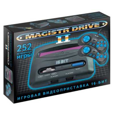 игровая приставка SEGA Magistr Drive 2 Little 252 игры