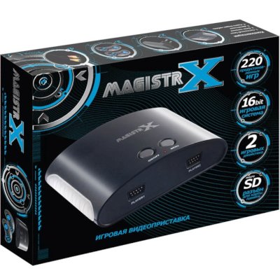 игровая приставка SEGA Magistr X 220 игр CONSKDN82