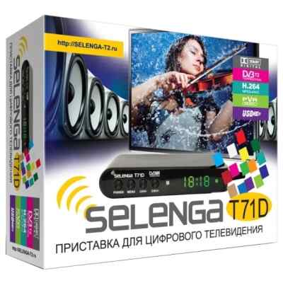 ТВ-тюнер Selenga T71D