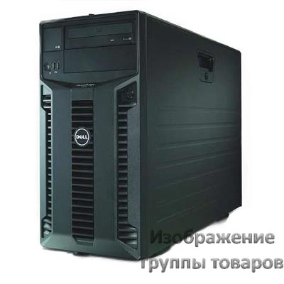 сервер Dell PowerEdge T410 PET410-31928-05