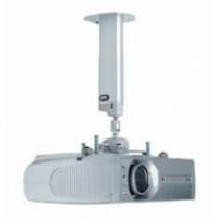 Штанга SMS Projector CL V1050-1300 A/S incl Unislide silver