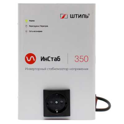 Стабилизатор напряжения Штиль IS350