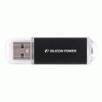Флешка Silicon Power 4GB SP004GBUF2M01V1K
