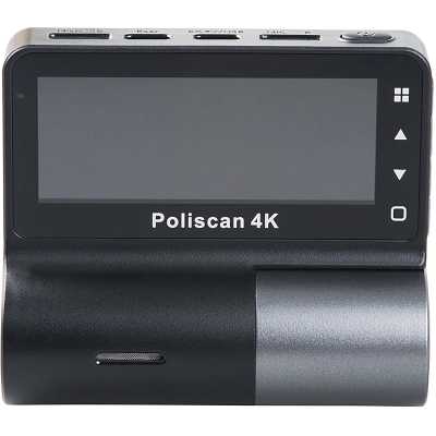 Silverstone F1 A85-SHD Poliscan 4K