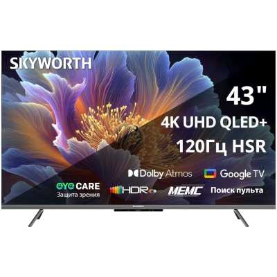 Телевизор Skyworth 43Q66H