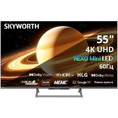 Телевизор Skyworth 55X67H