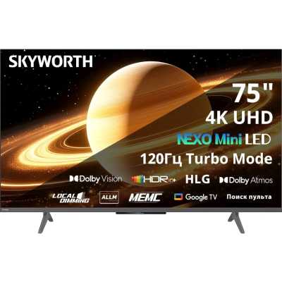телевизор Skyworth 75X66H