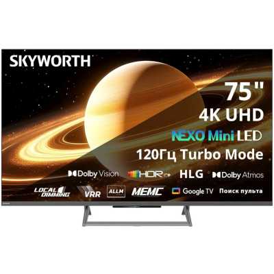 Телевизор Skyworth 75X67H