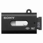 Карта памяти Sony 8GB MSA8GU2