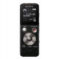 Диктофон Sony ICD-UX543/B