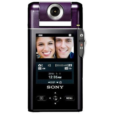 видеокамера Sony MHS-PM5V