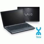 Ноутбук Sony Vaio VPC-Z13Z9RXQ