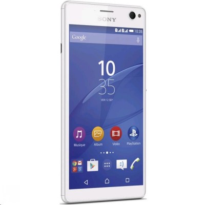 смартфон Sony Xperia C4 E5333 Dual White