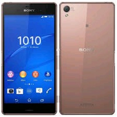 смартфон Sony Xperia Z3 D6603 Copper