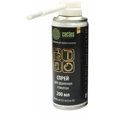 спрей Cactus CSP-S3008
