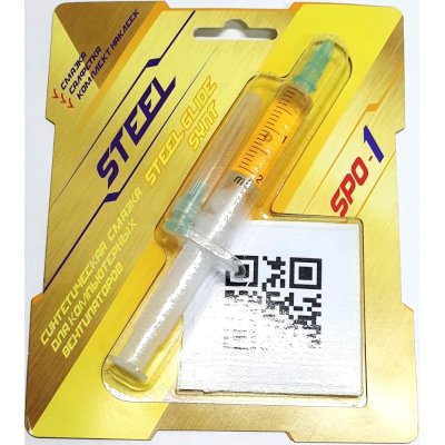 термопаста Steel Glide Synt SPO-1