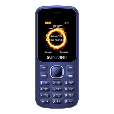 мобильный телефон SunWind CITI A1701 Blue