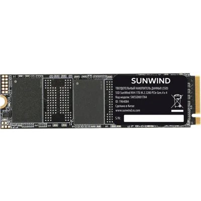 SSD диск SunWind NV4 1Tb SWSSD001TN4