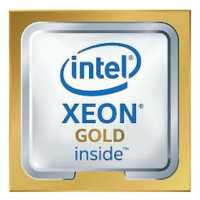 Процессор SuperMicro Intel Xeon Gold 6136 P4X-SKL6136-SR3B2