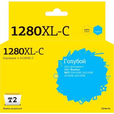 Картридж T2 IC-B1280XL-C
