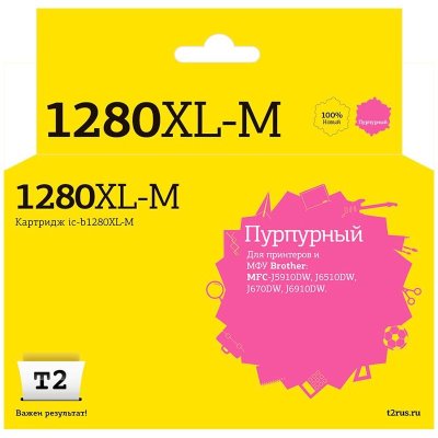 Картридж T2 IC-B1280XL-M