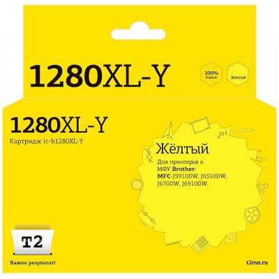Картридж T2 IC-B1280XL-Y