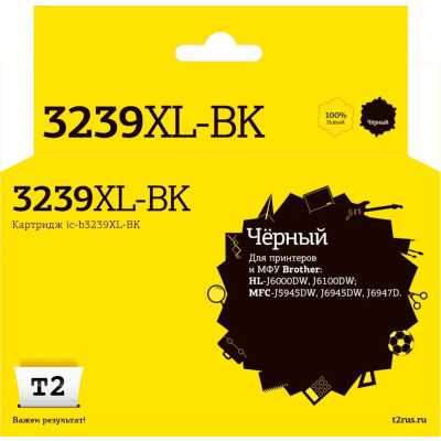 Картридж T2 IC-B3239XL-BK