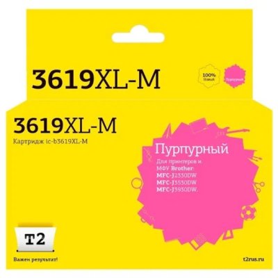 Картридж T2 IC-B3619XL-M