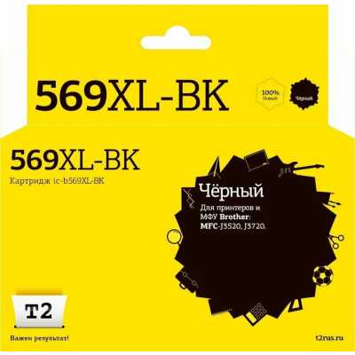 Картридж T2 IC-B569XL-BK