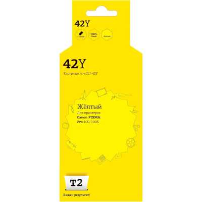 Картридж T2 IC-CCLI-42Y