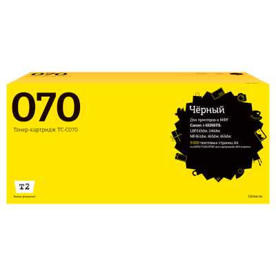 Тонер-картридж T2 TC-C070