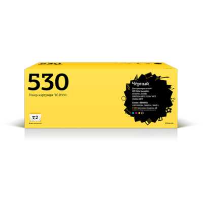 картридж T2 TC-H530