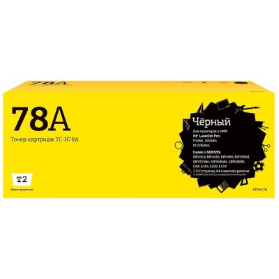 Картридж T2 TC-H78A