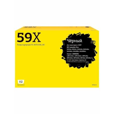 Картридж T2 TC-HCF259X_NC