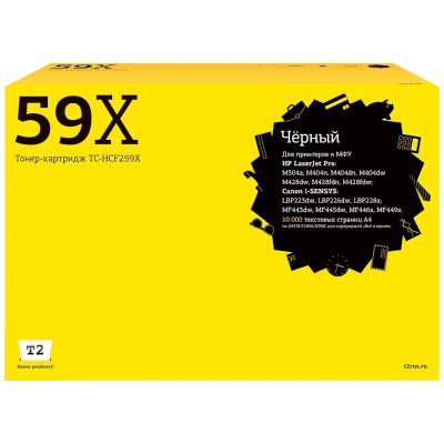 картридж T2 TC-HCF259X