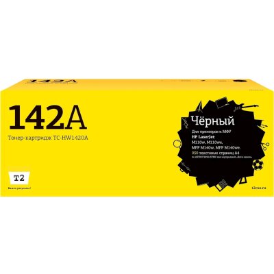 Тонер-картридж T2 TC-HW1420A