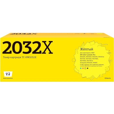 картридж T2 TC-HW2032X
