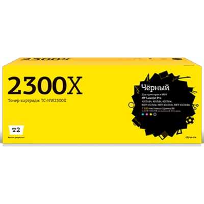 Картридж T2 TC-HW2300X