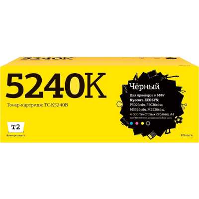 картридж T2 TC-K5240B