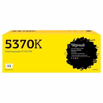 Картридж T2 TC-K5370B