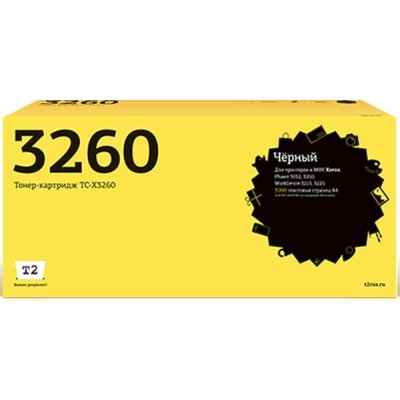 Картридж T2 TC-X3260