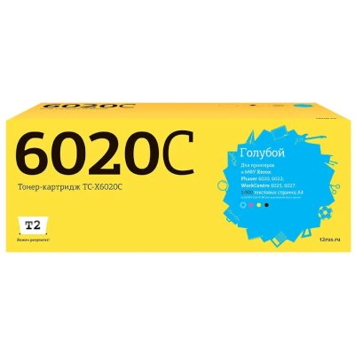 Картридж T2 TC-X6020C