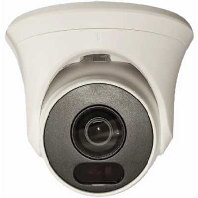 IP видеокамера Tantos TSi-Eeco25FP